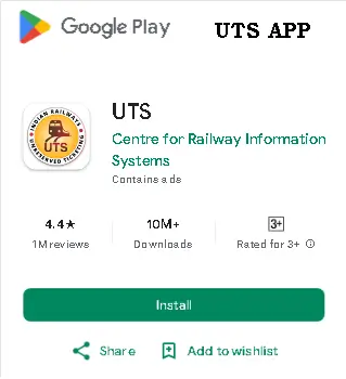 UTS Android App