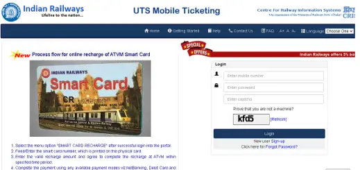 UTS Website