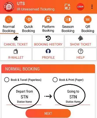 UTS App ticket booking screen-shot